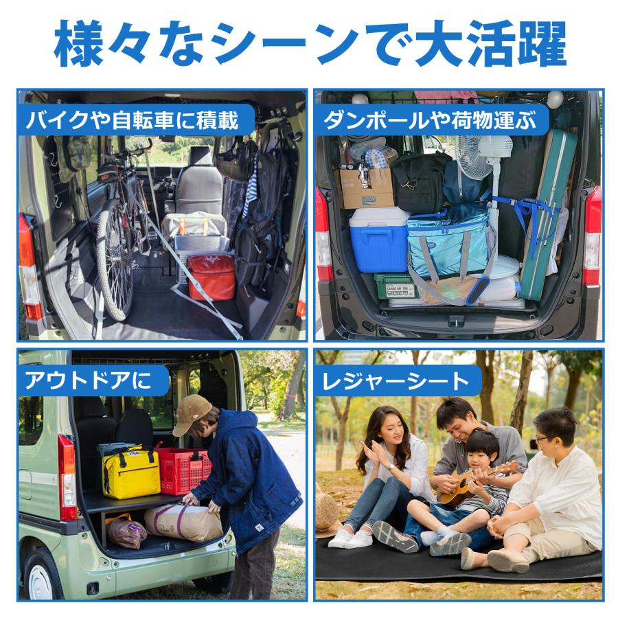 SUNVIC N-VAN JJ1 JJ2系 ラゲッジマット 荷室 トランクマット フロント