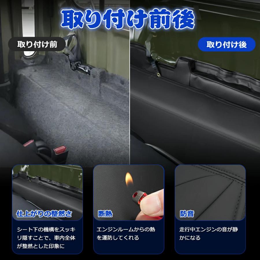 SUNVIC ハイゼット トラック S500P S510P 後期 デッキカバー フロント