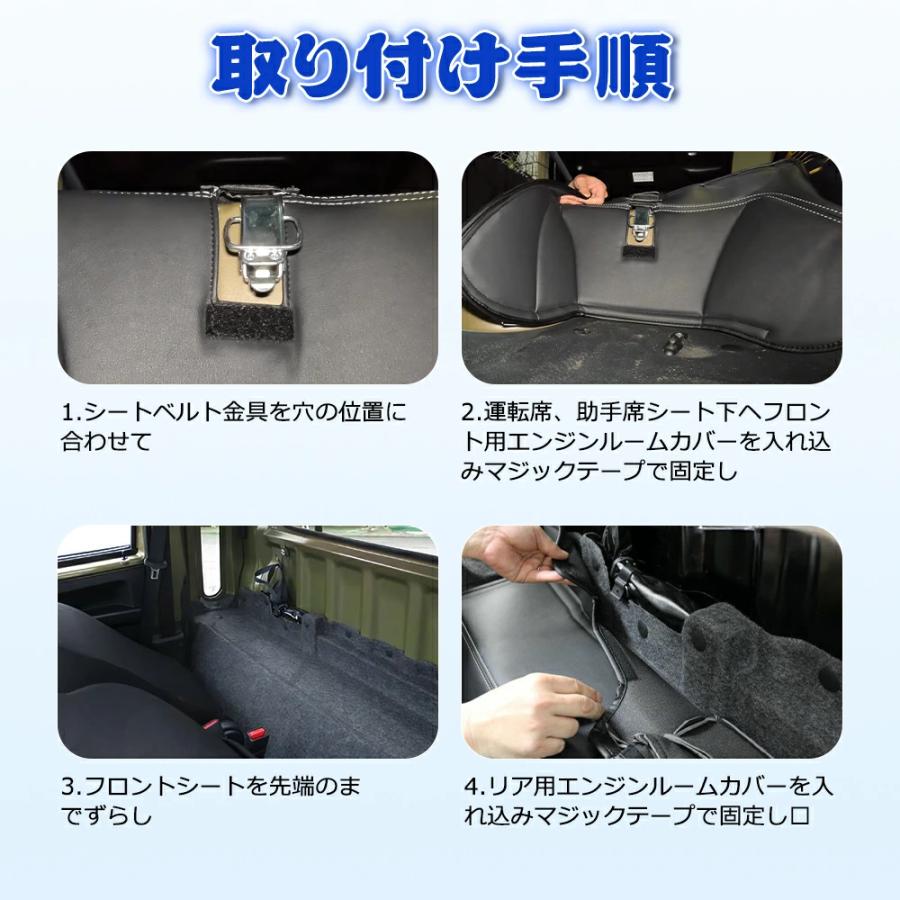 SUNVIC ハイゼット トラック S500P S510P 後期 デッキカバー フロント