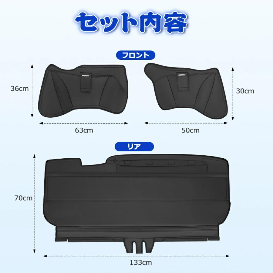 SUNVIC ハイゼット トラック S500P S510P 後期 デッキカバー フロント