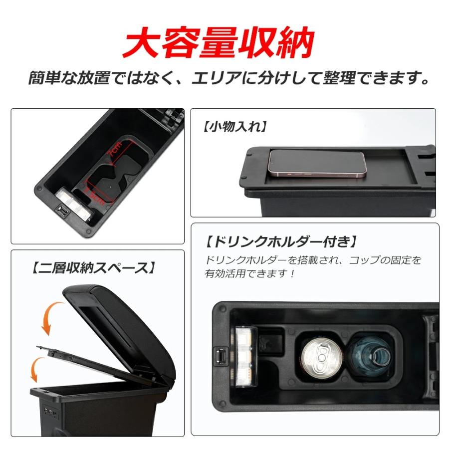 SUNVIC スズキ ジムニー JB64 JB74 シエラ アームレスト SUNVIC スズキ ジムニー JB64 JB74 シエラ アームレスト