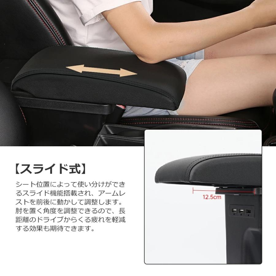 SUNVIC スズキ ジムニー JB64 JB74 シエラ アームレスト SUNVIC スズキ ジムニー JB64 JB74 シエラ アームレスト