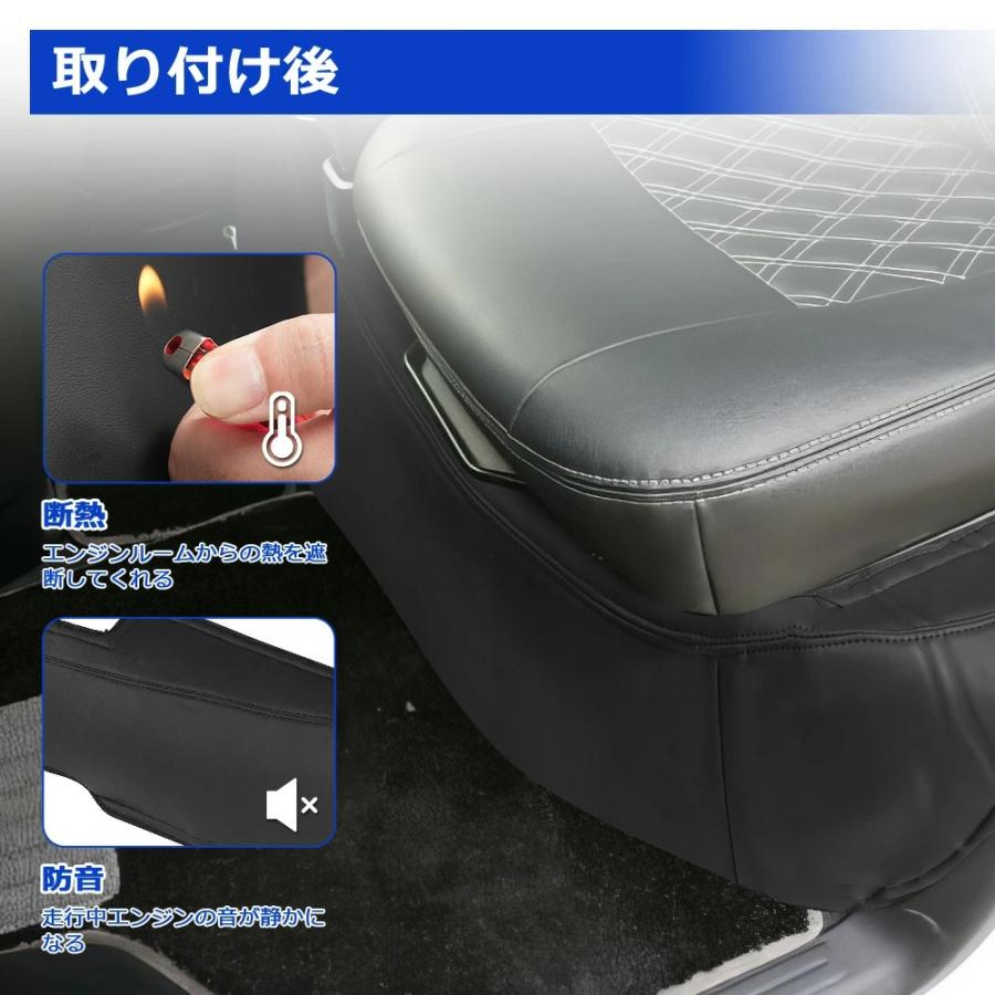 SUNVIC ダイハツ ハイゼットカーゴ S700V S710V デッキカバー フロント
