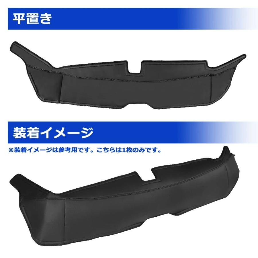 SUNVIC ダイハツ ハイゼットカーゴ S700V S710V デッキカバー フロント