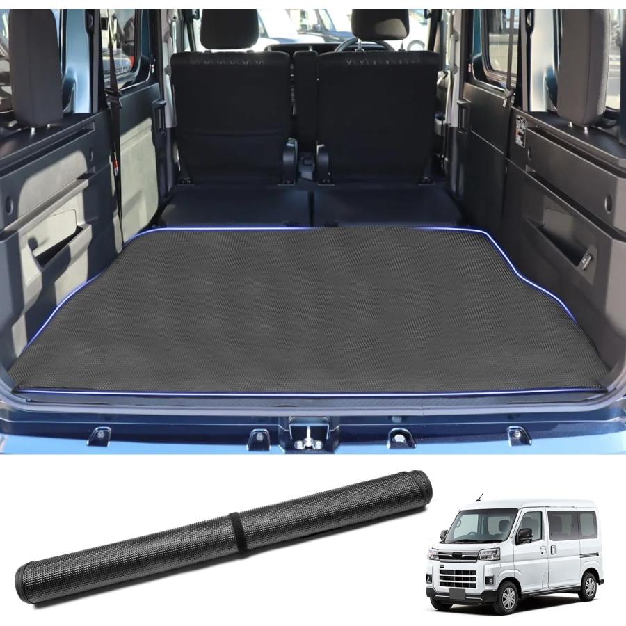 BORDAN ダイハツ 新型アトレー S700V S710V ラゲッジマット 荷台 荷室