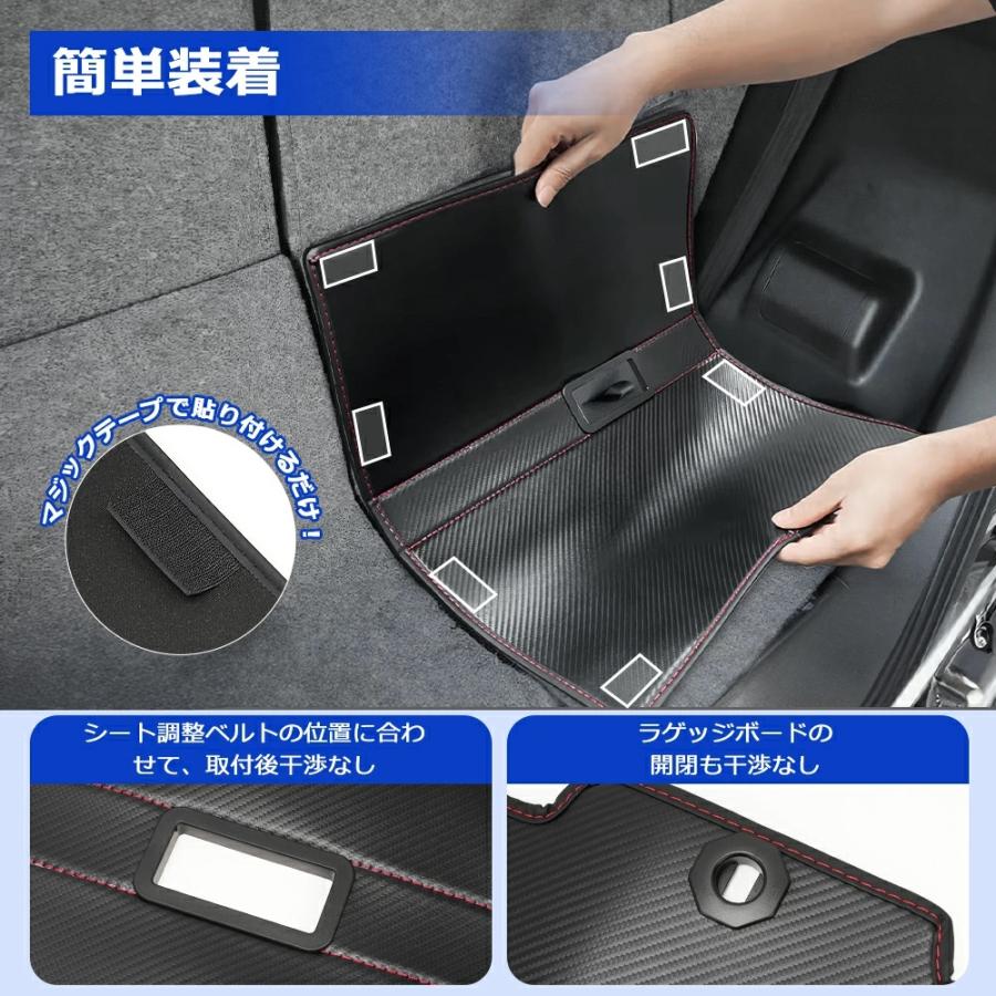 こじおリーフマット、スキマーセット SUNVIC スズキ スペーシア MK54S MK94S フロントマット ラゲッジマット