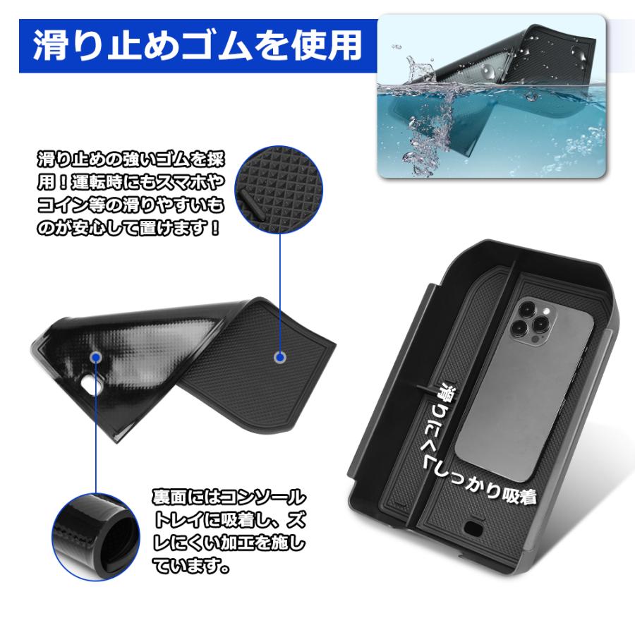 SUNVIC ランドクルーザー 250 センター コンソールボックストレイ 収納
