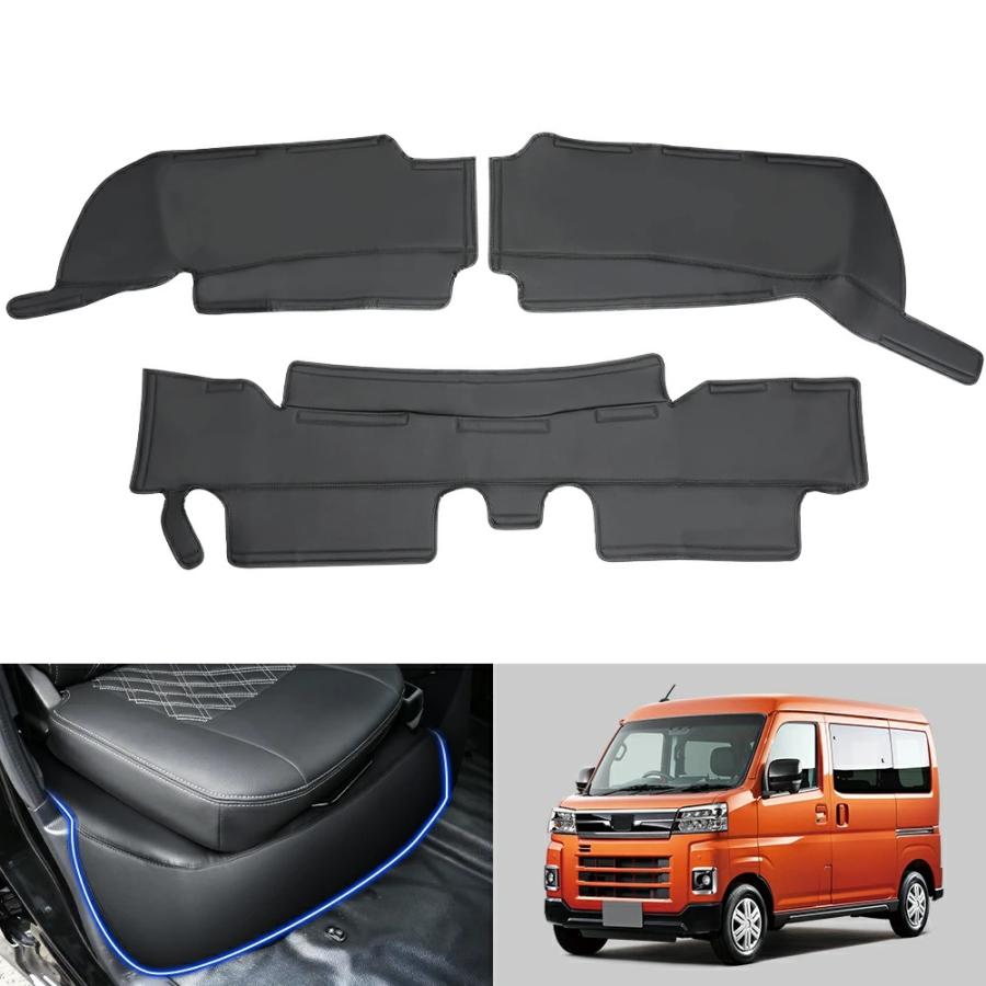 SUNVIC ダイハツ アトレー S700V S710V デッキカバー フロント