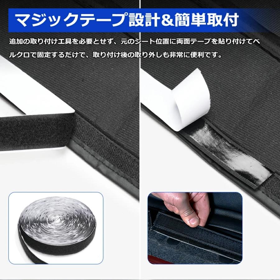 SUNVIC ダイハツ アトレー S700V S710V デッキカバー フロント リア