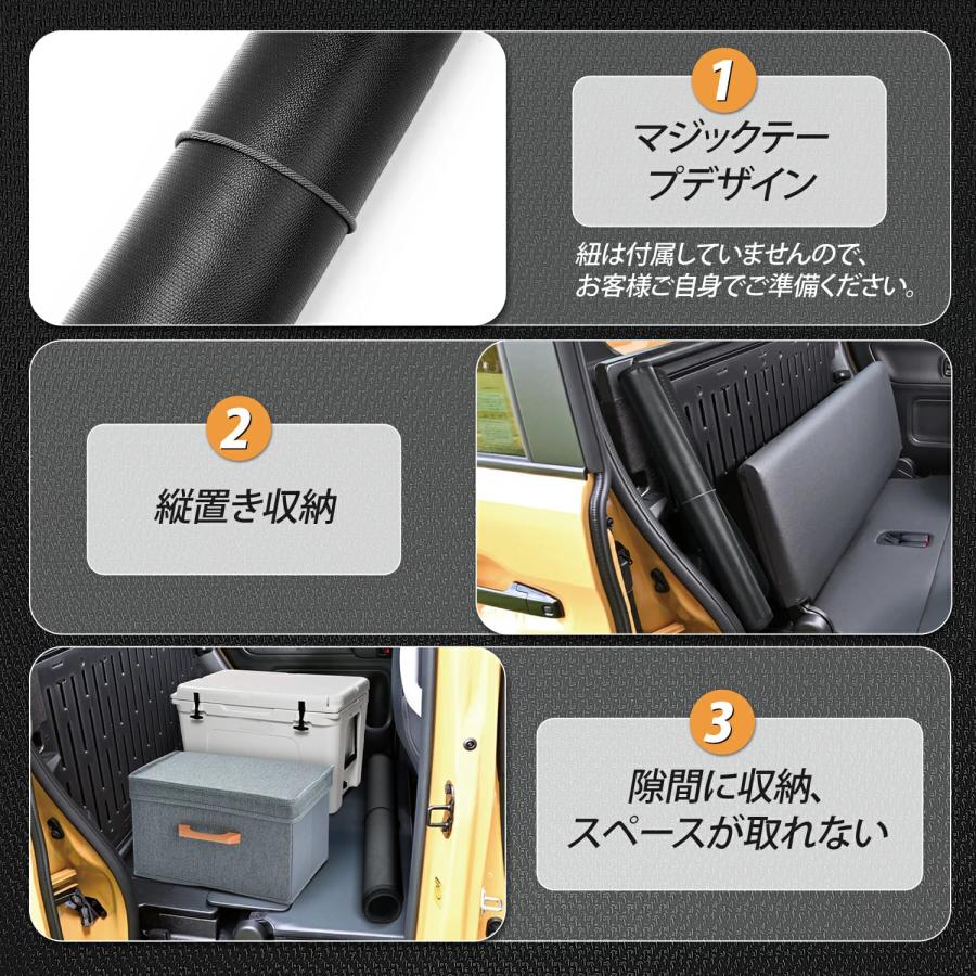 BORDAN スズキ スペーシアベース MK33V マルチボード マット ラバー