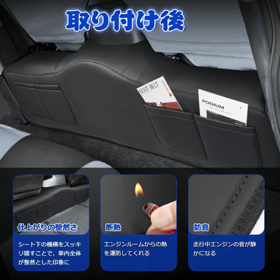 SUNVIC ハイエース 200系 デッキカバー エンジンルームカバー 1型 2型