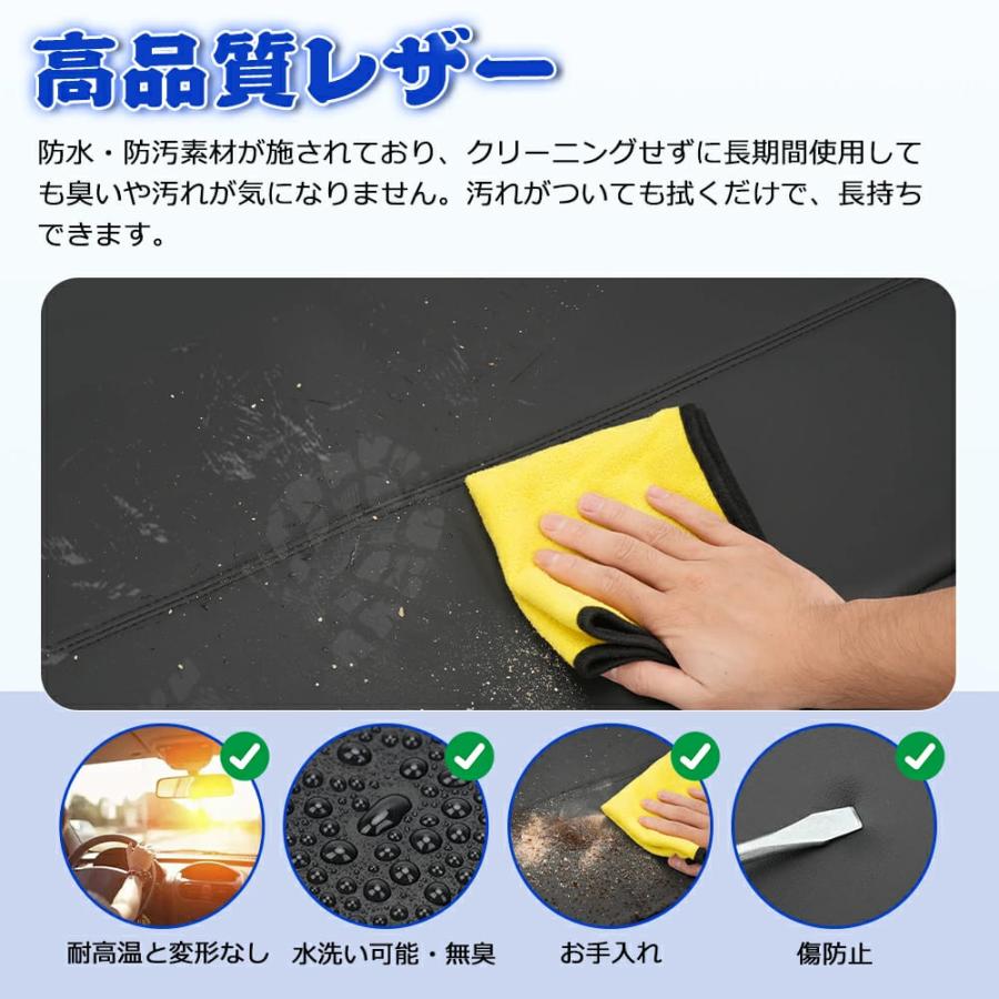 SUNVIC ハイエース 200系 デッキカバー エンジンルームカバー 1型 2型