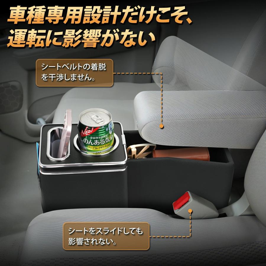 BORDAN エブリイワゴン DA17W コンソールボックス アームレスト車内