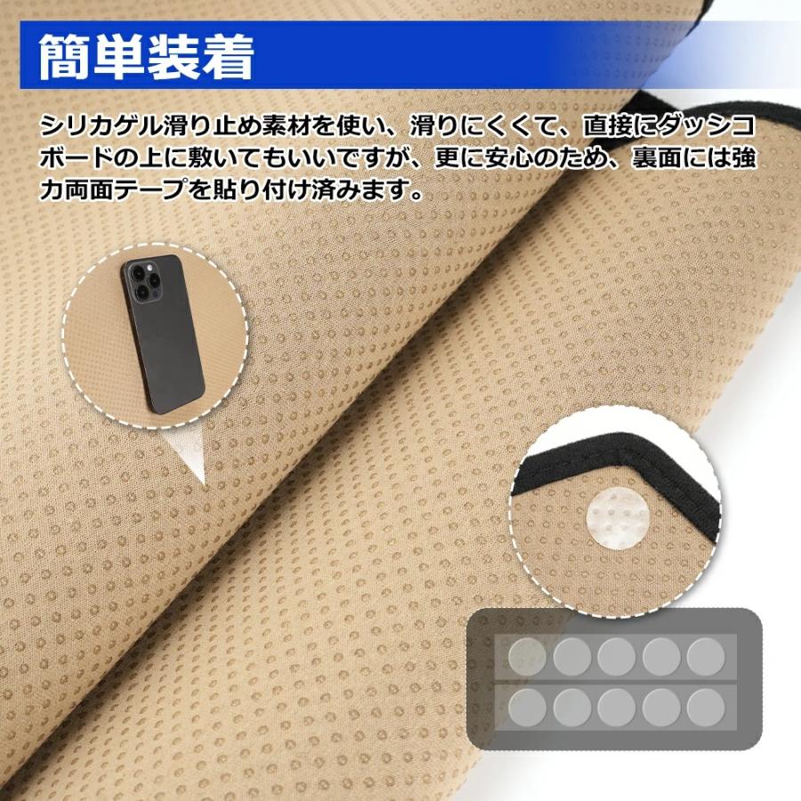 SUNVIC フリード GT系 ダッシュボードマット ダッシュマット 日焼け防止 保護マット 映り込み対策 フランネル 滑り止め裏地 断熱 ...