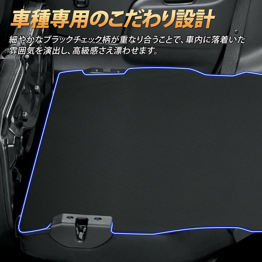 SUNVIC トヨタ プロボックス 160系 NHP160V ラゲッジマット トランク