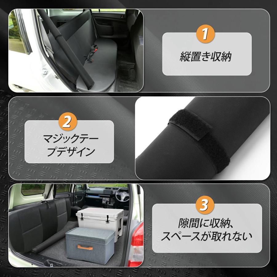 SUNVIC トヨタ プロボックス 160系 NHP160V ラゲッジマット トランク