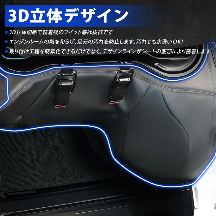 SUNVIC DA16T スーパーキャリイ デッキカバー フロント リア エンジン