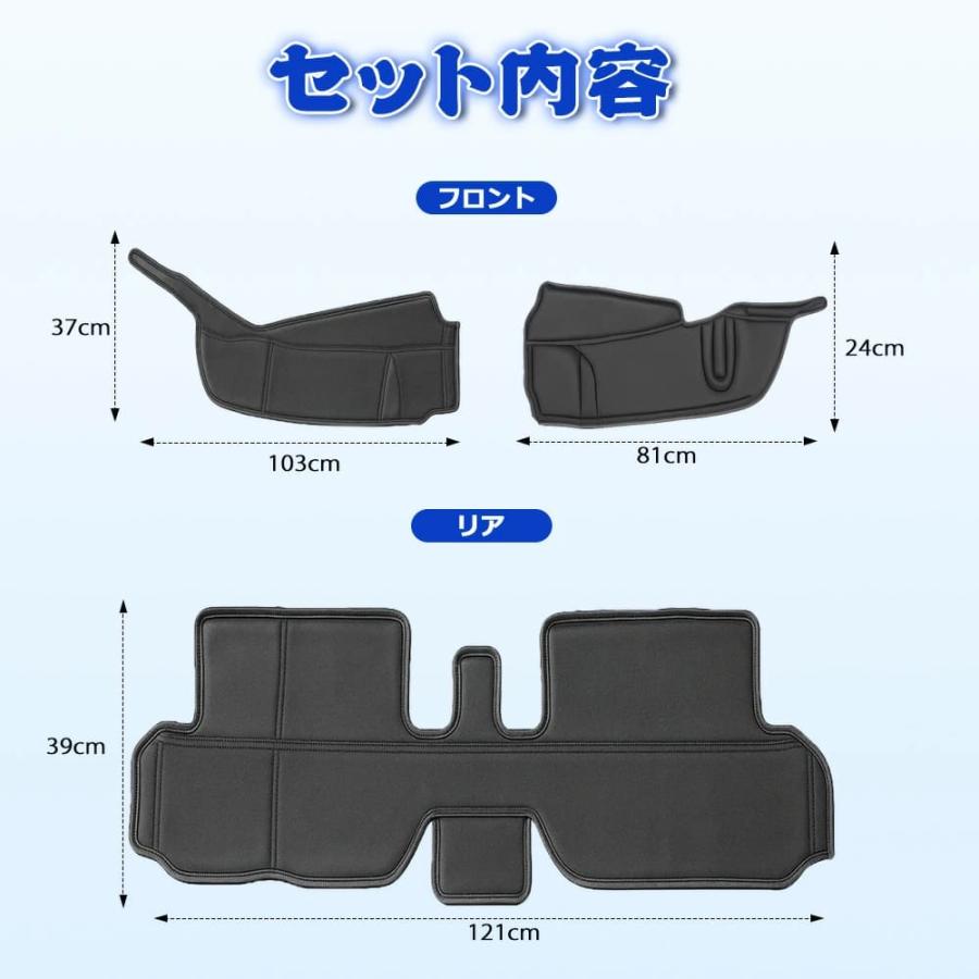 SUNVIC アトレーワゴン S321G ハイゼットカーゴ S321V デッキカバー