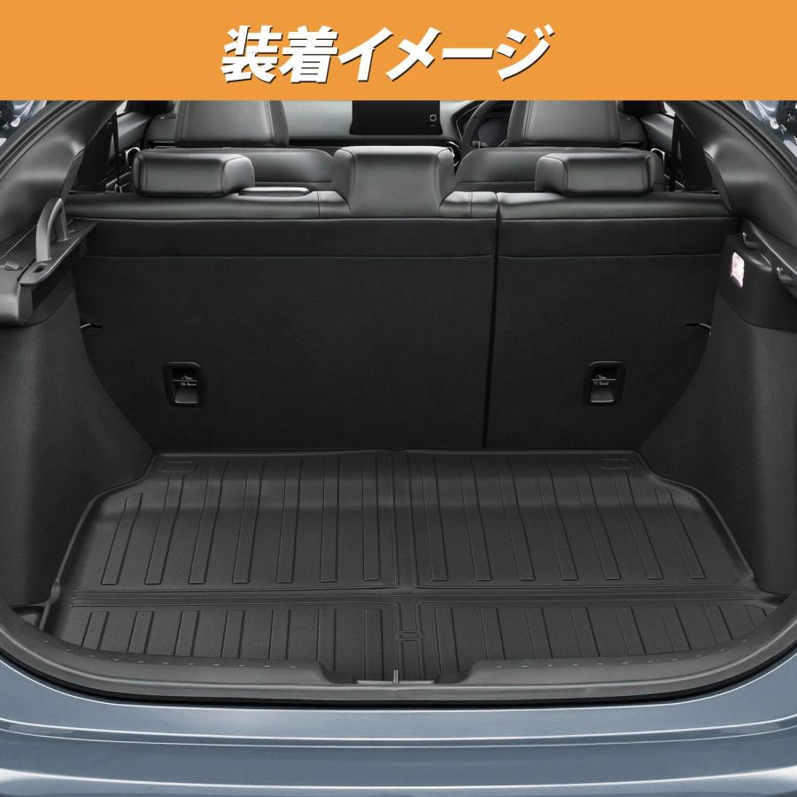 SUNVIC ホンダ シビック FL系 3D ラゲッジマット トランクマット 防水
