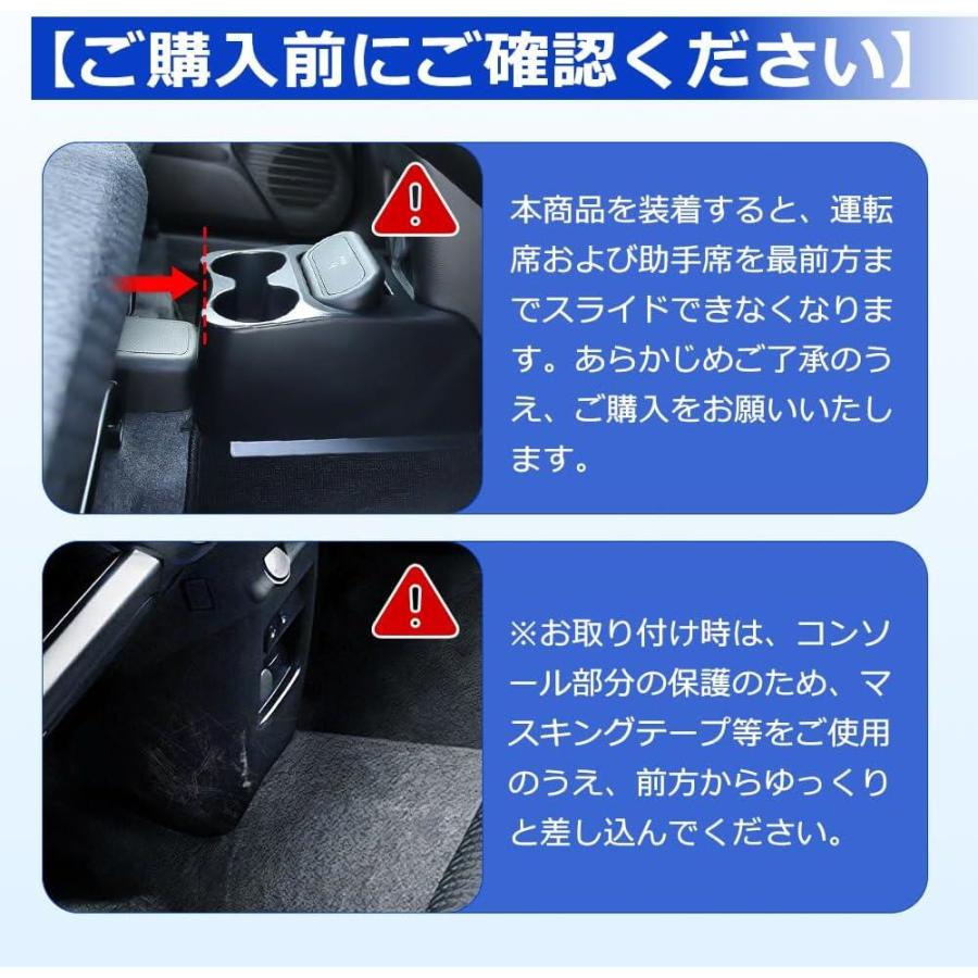 SUNVIC ハスラー MR52S MR92S コンソールボックス 車用収納ボックス