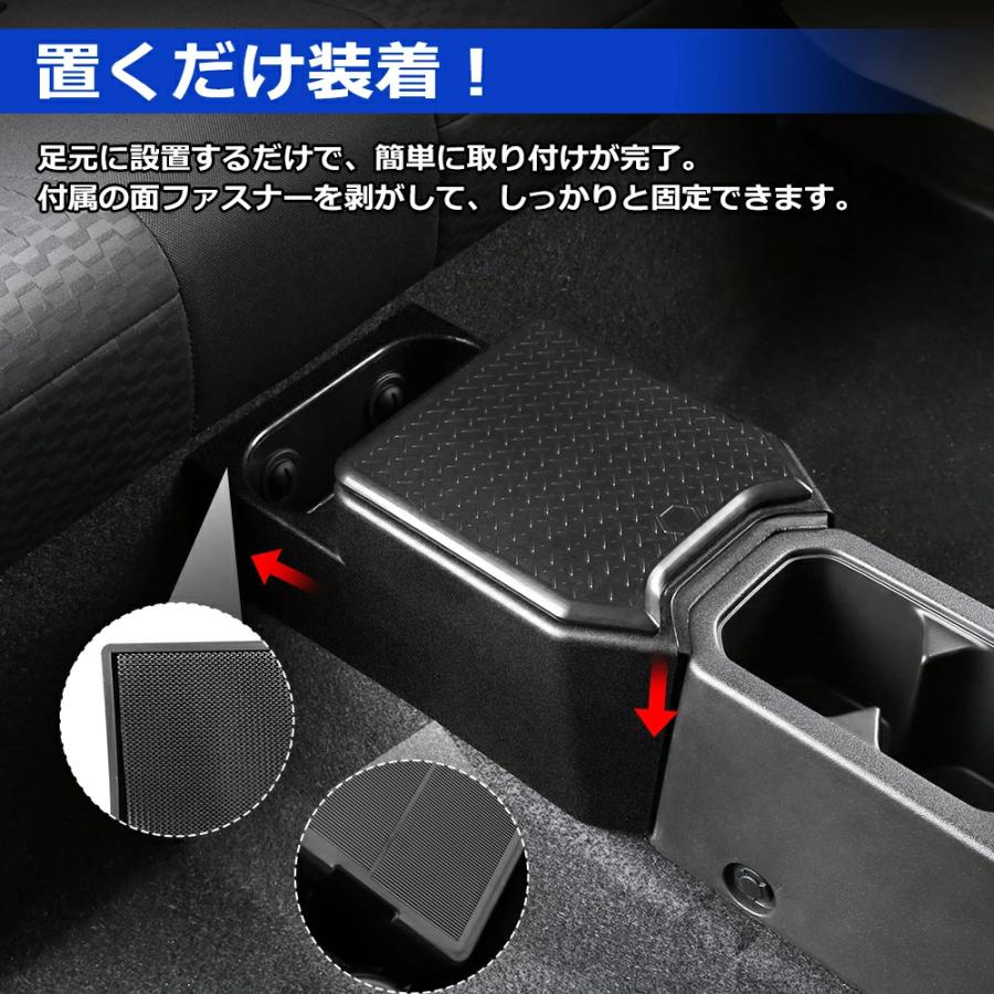 SUNVIC ジムニー ノマド JC74 コンソールボックス ドリンクホルダー 2