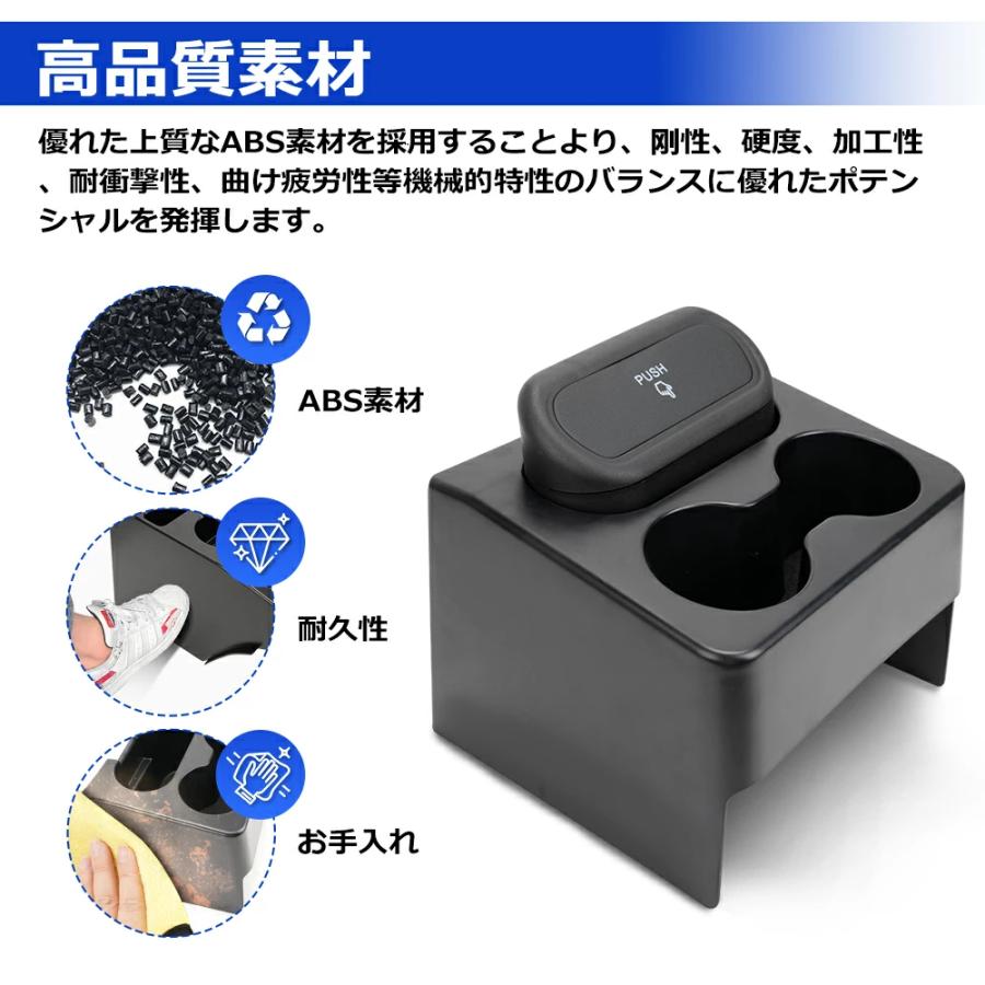 SUNVIC アトレー S700V S710V コンソールボックス 収納ボックス 小物