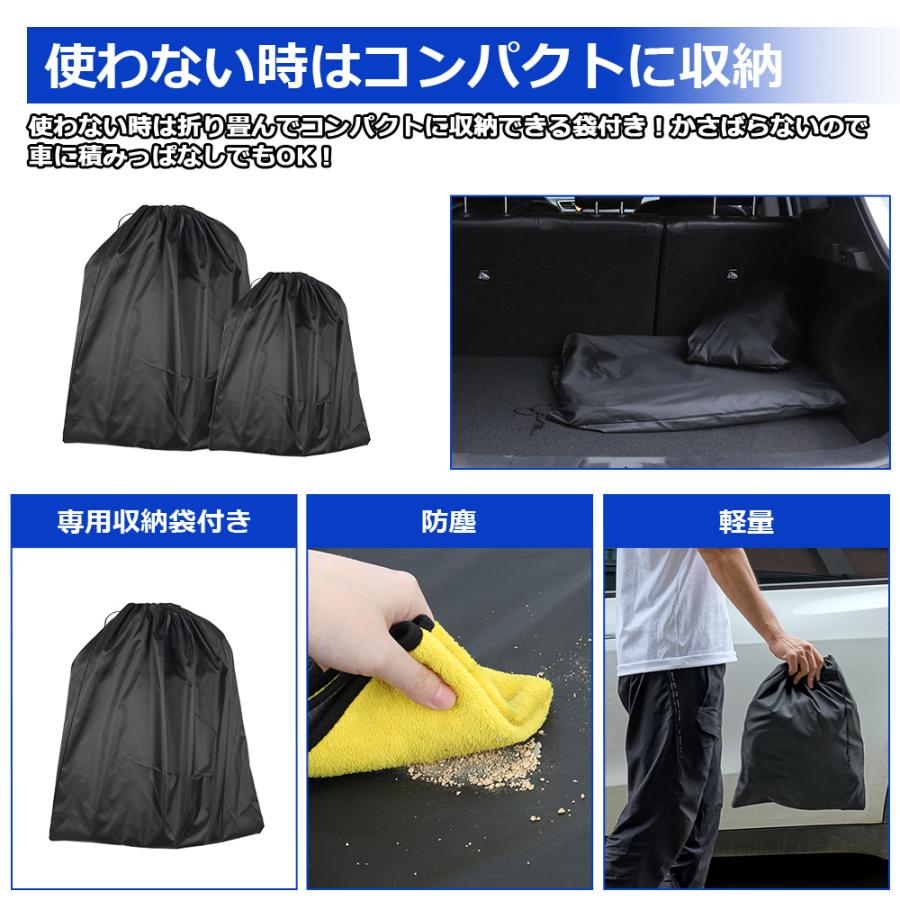 SUNVIC ハイエース 200系 サンシェード 1型 2型 3型 4型 車用 遮光