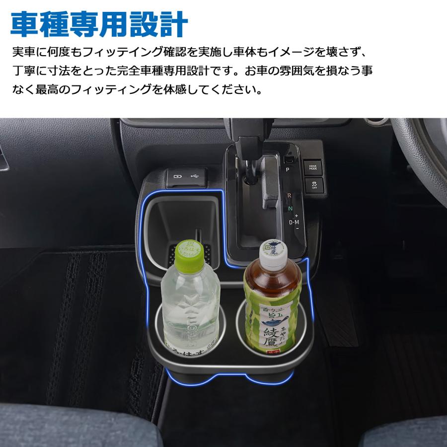 小物入れ？ SUNVIC トヨタ 新型 シエンタ 10系 SIENTA シフトサイドポケット 収納