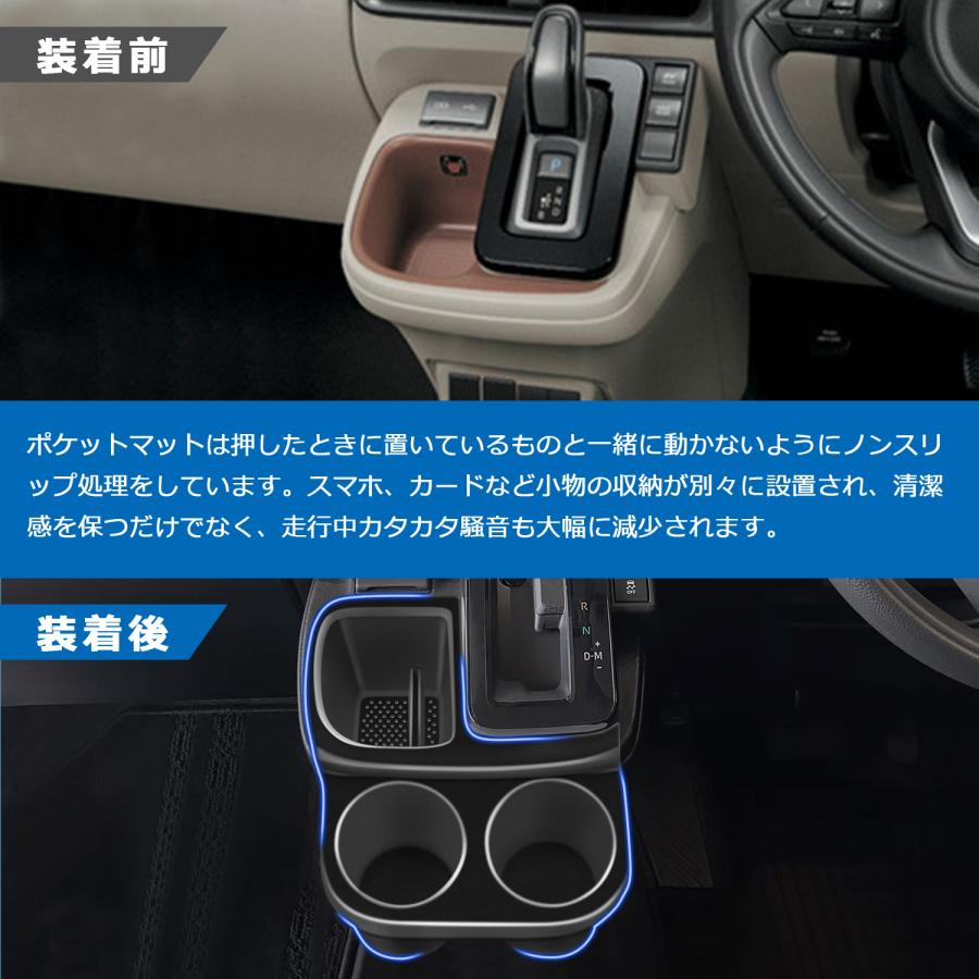 SUNVIC トヨタ 新型 シエンタ 10系 SIENTA シフトサイドポケット 収納