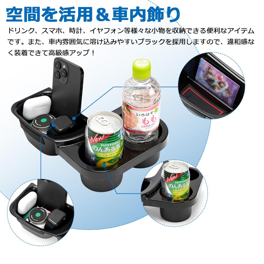 SUNVIC トヨタ 新型 シエンタ 10系 SIENTA シフトサイドポケット 収納