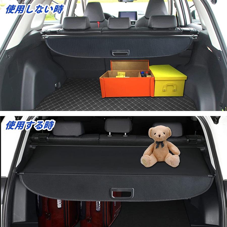 BORDAN トヨタ ハリアー 80系 トノカバー ラゲージ収納 ロールシェード