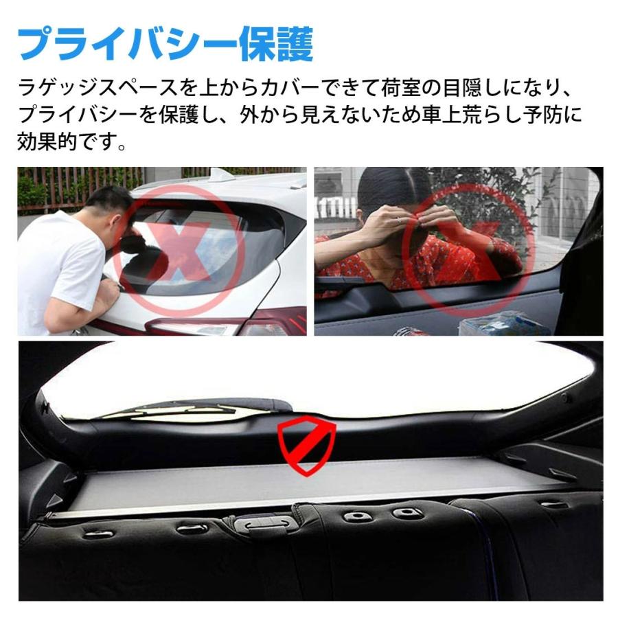 BORDAN トヨタ ハリアー 80系 トノカバー ラゲージ収納 ロールシェード