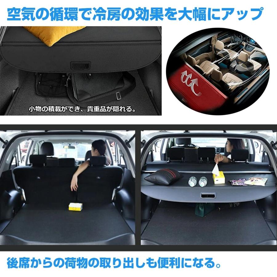 BORDAN トヨタ ハリアー 80系 トノカバー ラゲージ収納 ロールシェード
