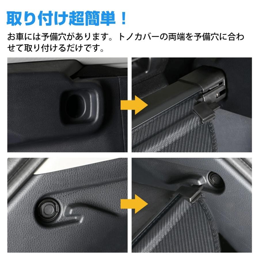 BORDAN トヨタ ハリアー 80系 トノカバー ラゲージ収納 ロールシェード