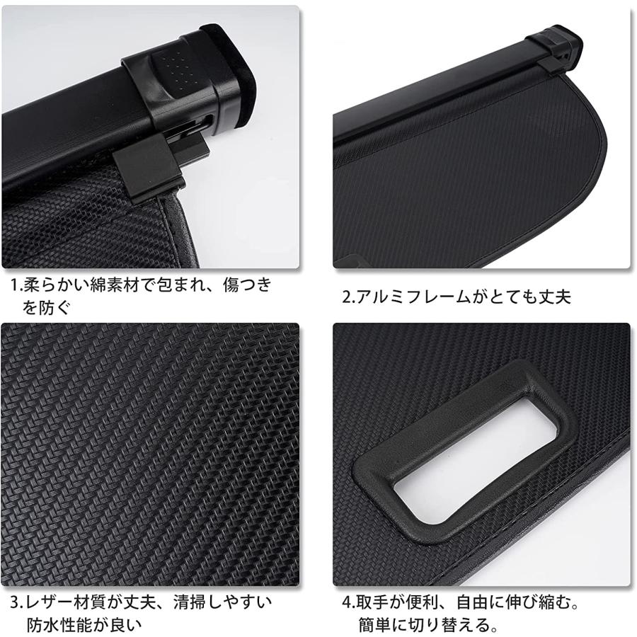 BORDAN カローラツーリング トノカバー 日よけ ラゲージ収納