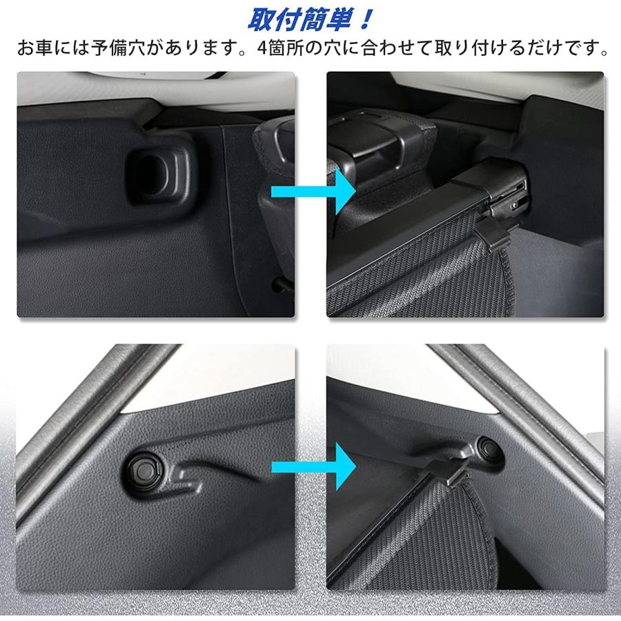 BORDAN カローラクロス トノカバー 日よけ ラゲージ収納 取り外し簡単