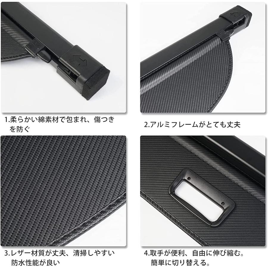 BORDAN カローラクロス トノカバー 日よけ ラゲージ収納 取り外し簡単