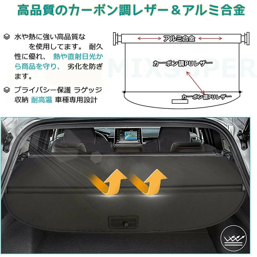 BORDAN カローラクロス トノカバー 日よけ ラゲージ収納 取り外し簡単