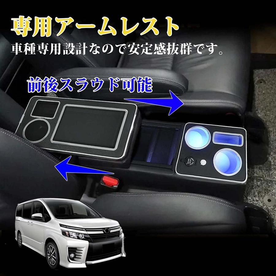 BORDAN 汎用コンソールボックス ヴォクシー 80系 ステップワゴン RP系