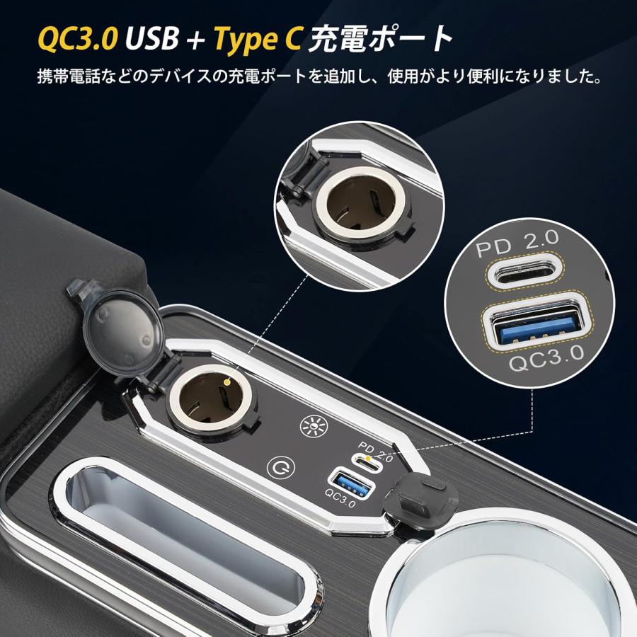 ハスラー アームレスト コンソールボックス MR52S/MR92S 肘置き 7色