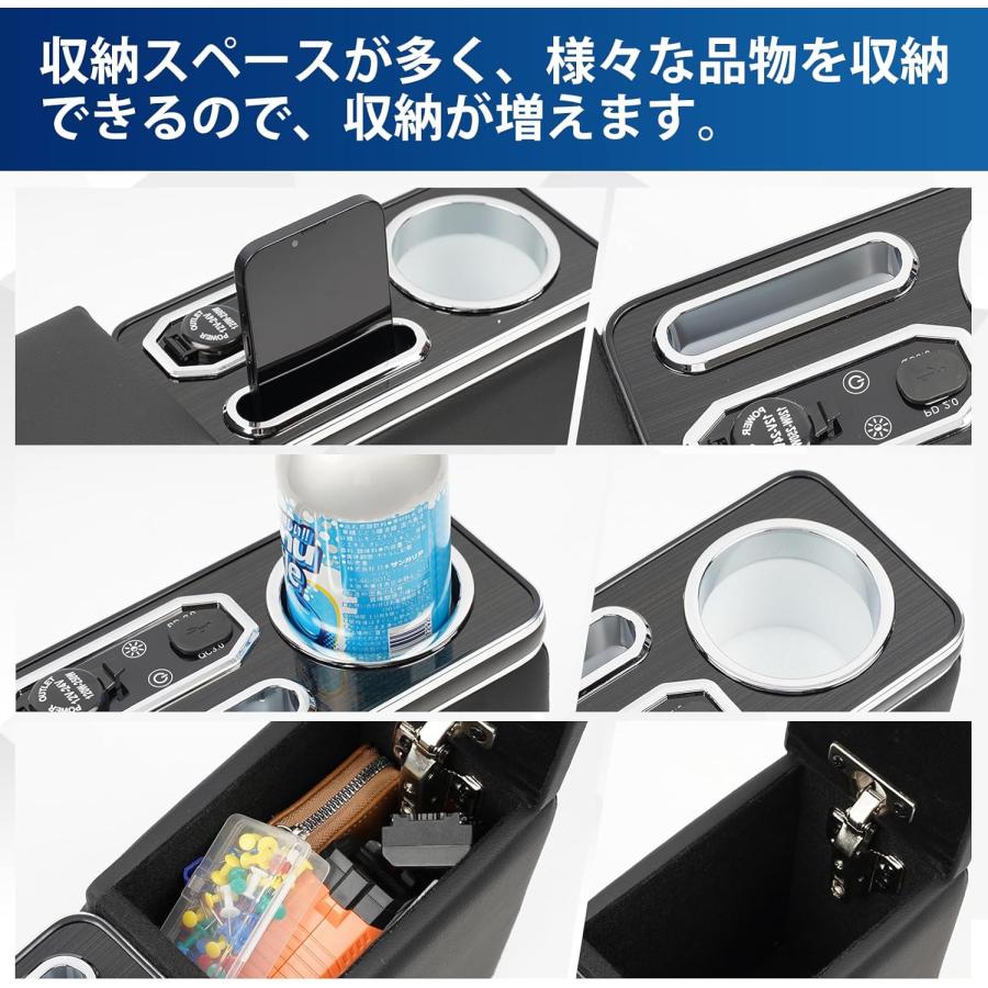 ハスラー アームレスト コンソールボックス MR52S/MR92S 肘置き 7色