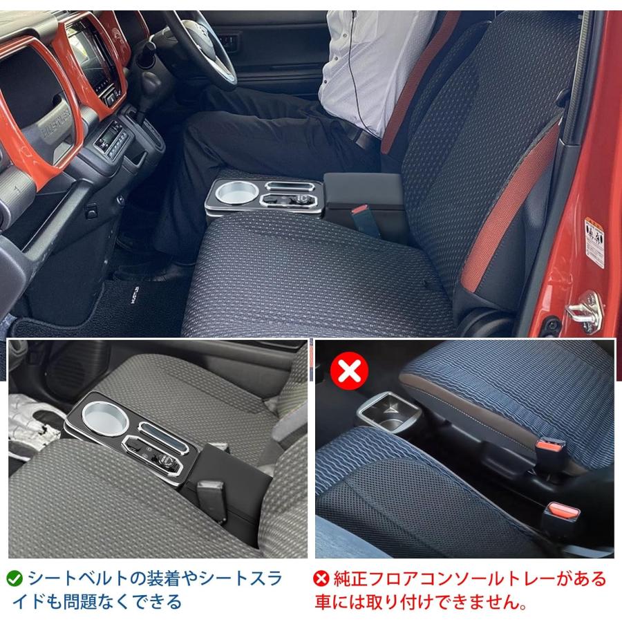 ハスラー アームレスト コンソールボックス MR52S/MR92S 肘置き 7色
