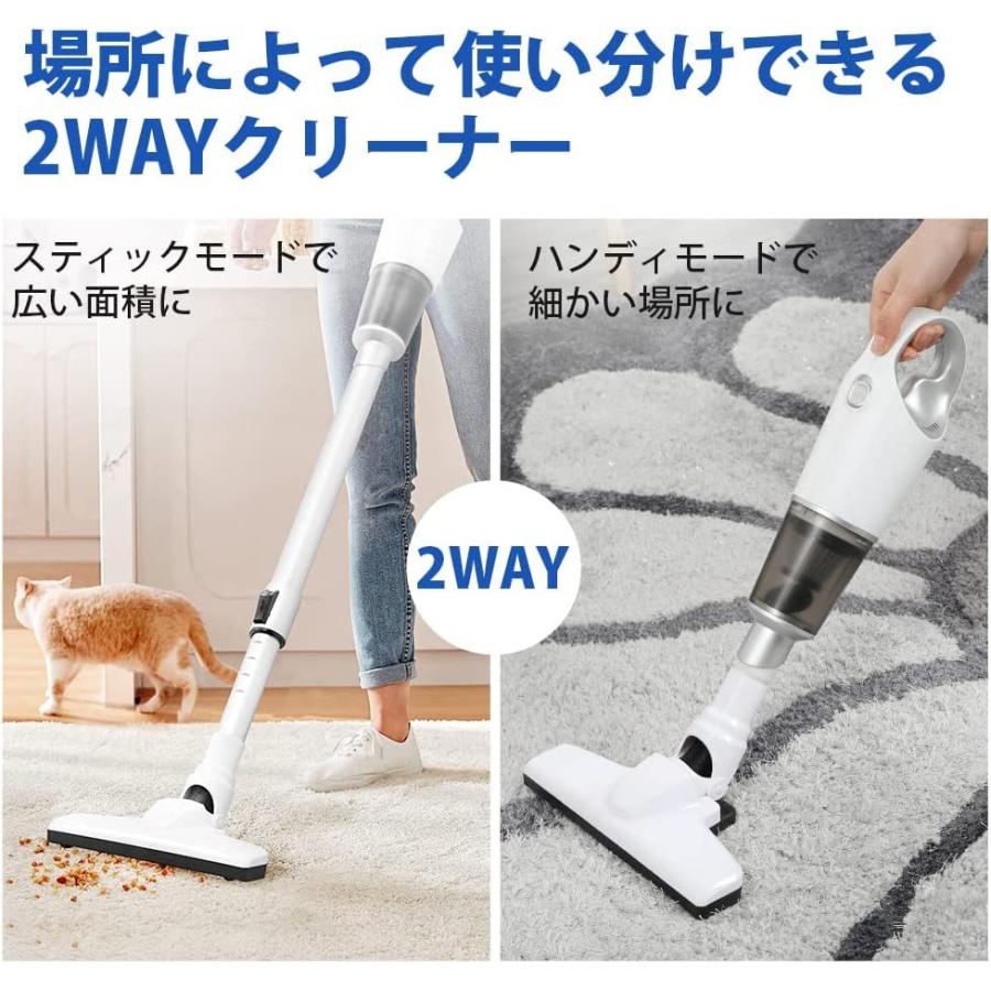 SUNVIC 掃除機 コードレス 16000Pa 強力吸引力 低騒音 超軽量0.55KG