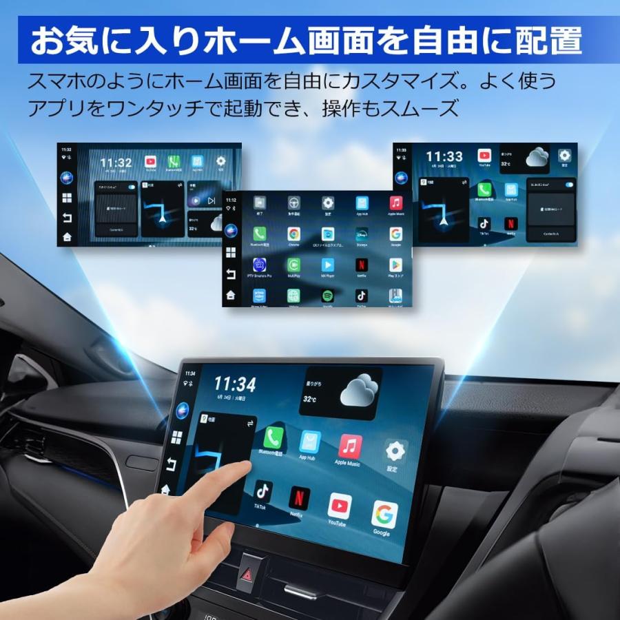 SUNVIC CarPlay AI Box Android13.0 GPS内蔵 カープレイ 2画面分割 SIM