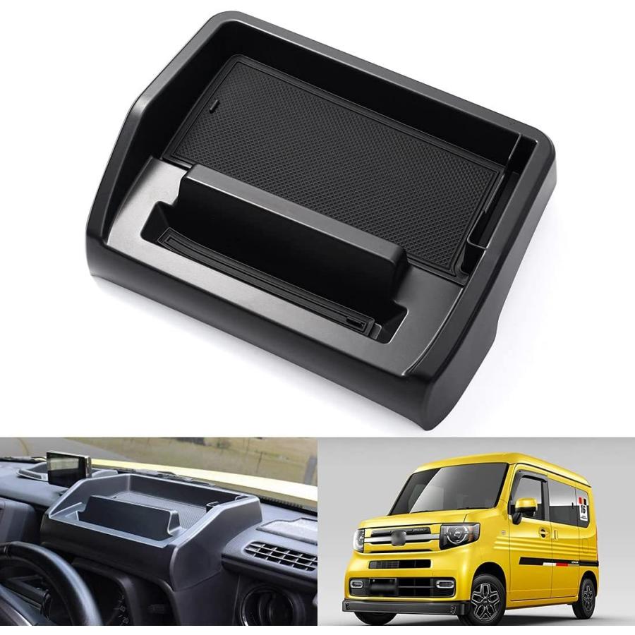 在庫処分 Sunvic ホンダ N Van Jj1 Jj2系 ダッシュボードトレイ 車内収納ボックス ナビバイザー 携帯ホルダー 3dトレイ 小物入れ Su Vb040 Sunvic合同会社 通販 Yahoo ショッピング