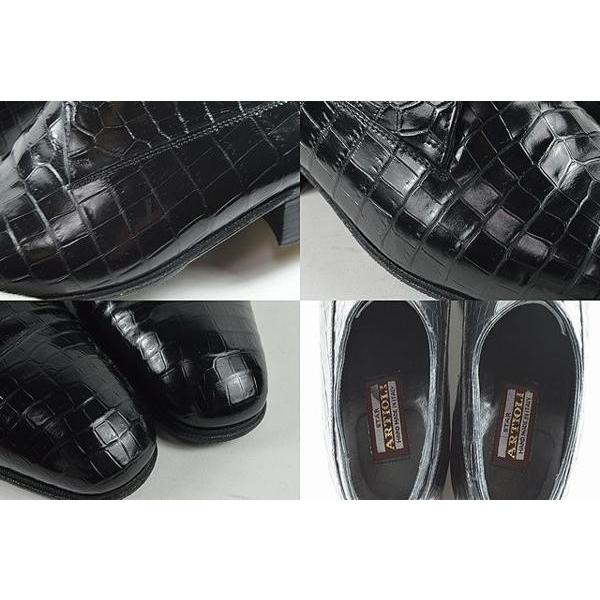 ARTIOLI（アルティオリ） ◇アルティオリ◇ARTIORI スターアルティオリ