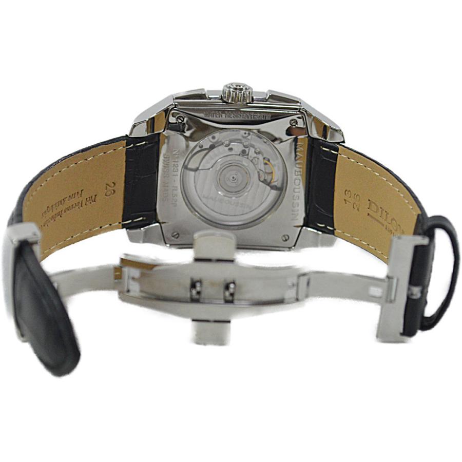 MAUBOUSSIN（モーブッサン） ◇モーブッサン◇超豪華 ダイヤモンド