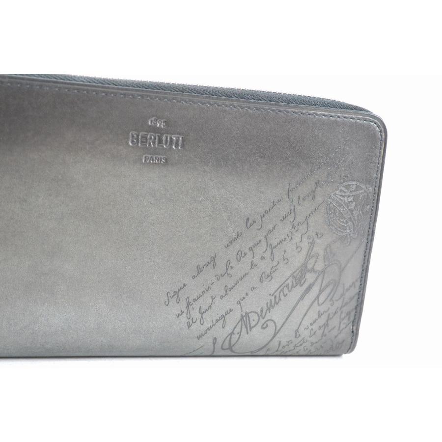Berluti ◇ベルルッティ◇未使用品 パティーヌ アイスブラウン 