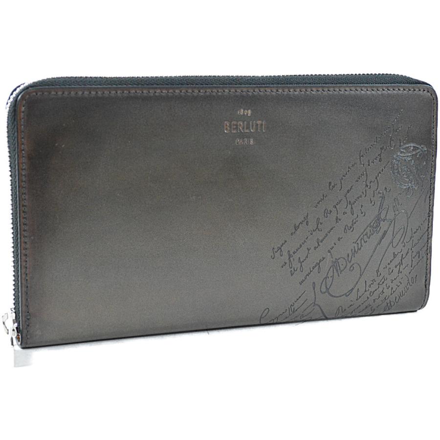 Berluti（ベルルッティ） ◇ベルルッティ◇未使用品 パティーヌ アイス