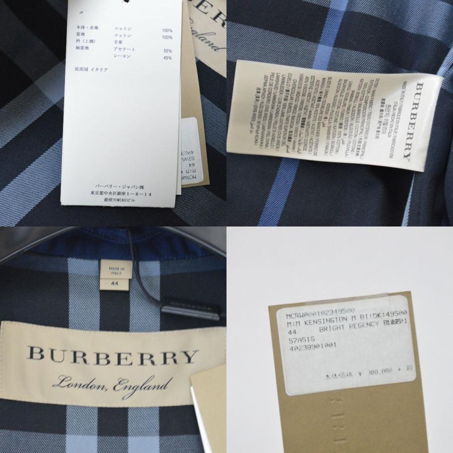 BURBERRY バーバリー 未使用品 ケンジントン メンズトレンチコート
